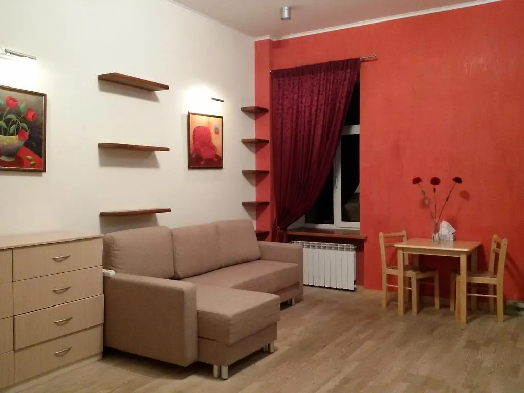 Apartment Reitarska 5 contacts